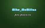 Аватар для Mike_McMillan
